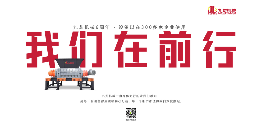 秸稈撕碎機 秸稈撕碎機