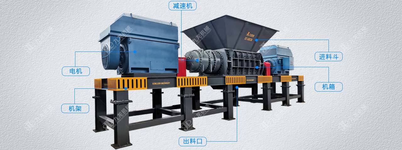 秸稈撕碎機 秸稈撕碎機