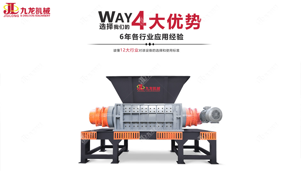 小麥稈破碎機(jī) 小麥稈破碎機(jī)