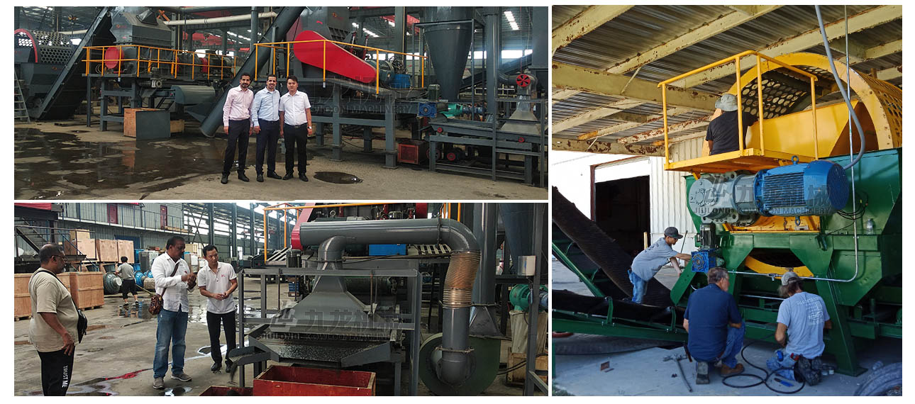 輪胎破碎設(shè)備客戶到廠考察