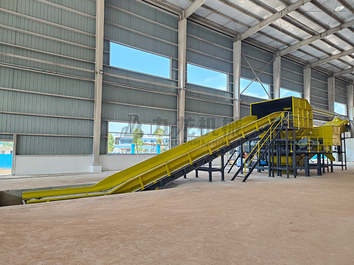 大件垃圾資源化處理系統(tǒng)