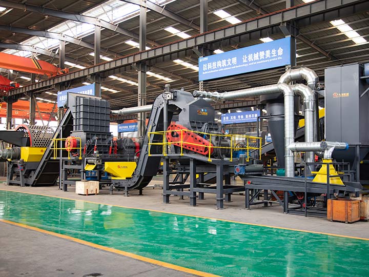 廢舊輪胎回收生產線